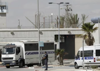 Una fotografía sin fecha de las prisiones de Nafha y Ramon en el sur de Israel. (Tsafrir Abayov/Flash90)