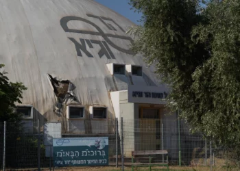 Escuelas en Israel son alcanzadas por cohetes de Hezbolá