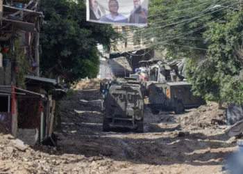 Ataque israelí con dron mata a dos altos mandos terroristas en Tulkarem