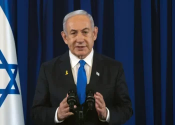 Netanyahu advierte a Israel: Se avecinan días difíciles