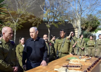 Netanyahu: Irán ha estado planeando la invasión en múltiples frentes de Israel