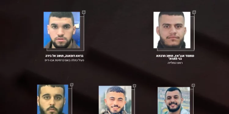 Frustrado ataque terrorista de Hamás en Israel dirigido desde Turquía