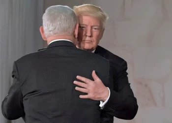 Trump comparte video de Netanyahu condenando intento de asesinato