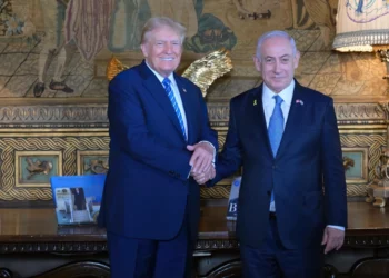 Trump acusa a demócratas de odiar a Israel y critica a Kamala Harris