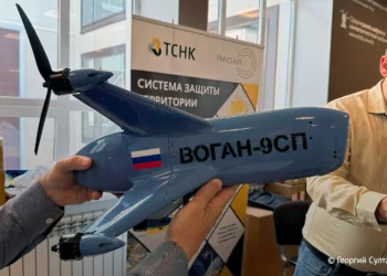 Vogan-9SP de Rusia: Nuevo interceptor de drones ucranianos