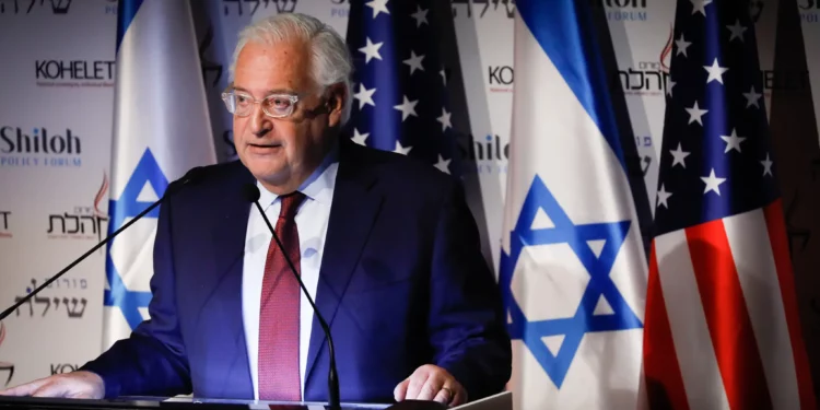 US Ambassador to Israel David Friedman speaks during the Kohelet Forum Conference at the Begin Heritage Center, in Jerusalem, on January 8, 2020. (Olivier Fitoussi/Flash90)