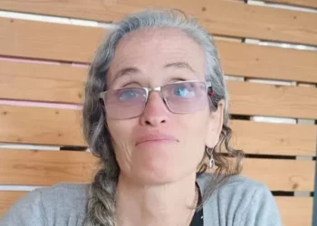 Maya Goren fue secuestrada por terroristas de Hamás el 7 de octubre de 2023 en el kibutz Nir Oz. El kibutz anunció el 1 de diciembre que había sido asesinada y que Hamás retenía su cuerpo en Gaza. (Cortesía)