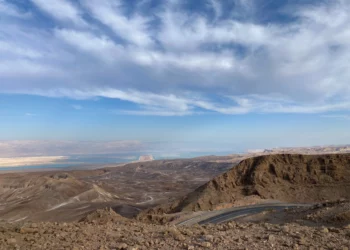 Un sismo con una magnitud de aproximadamente 3,7 en la escala de Richter se registró cerca del mar muerto el domingo alrededor de las 11:15 p.m.