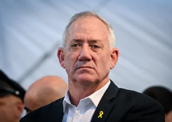 El ministro de Guerra, Benny Gantz, en una ceremonia por el Día de Jerusalén, el 5 de junio de 2024. (Arie Leib Abrams/Flash90)