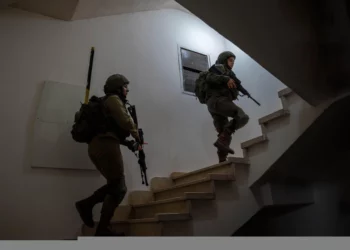 Evacuaciones en ciudad de Gaza en medio de “los más intensos” combates