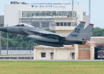 Kadena despide al F-15C Eagle para recibir el avanzado F-15EX