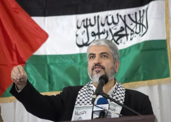 Mashaal de Hamás llama a retomar atentados suicidas en Israel