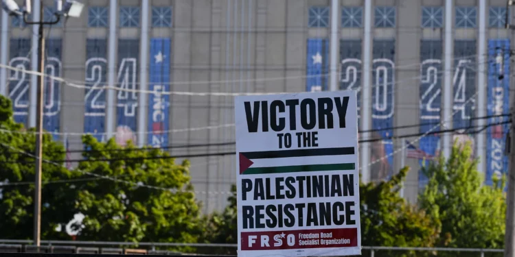 Protestas contra Israel en Chicago: 13 arrestados antes del DNC