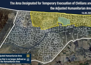 Este mapa publicado por las FDI el 16 de agosto de 2024 muestra un ajuste a la zona humanitaria designada por Israel en la Franja de Gaza (Fuerzas de Defensa de Israel)
Este mapa publicado por las FDI el 16 de agosto de 2024 muestra un ajuste a la zona humanitaria designada por Israel en la Franja de Gaza (Fuerzas de Defensa de Israel)