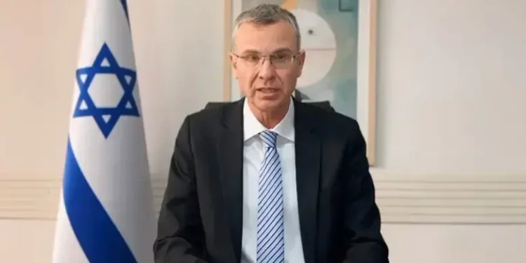 Yariv Levin