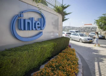 El complejo de oficinas del fabricante de chips informáticos Intel en Jerusalén, el 18 de mayo de 2016. (Yonatan Sindel/Flash90)