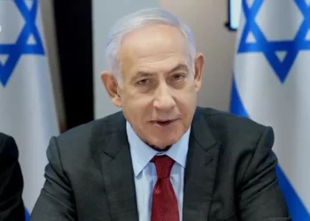 El primer ministro, Benjamin Netanyahu, habla al comienzo de la reunión semanal del gabinete en Jerusalén el 18 de agosto de 2024 (Captura de pantalla/GPO)