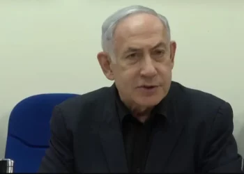 El primer ministro, Benjamin Netanyahu, habla después de una reunión en la sede militar de Kirya en Tel Aviv, el 25 de agosto de 2024. (Captura de pantalla/GPO)