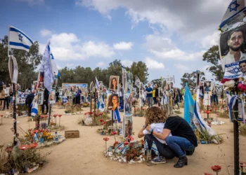 Gobierno destina 320M de NIS para documentar el 7 de octubre