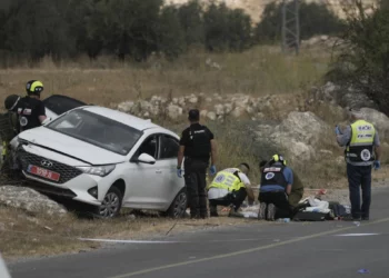 Tres policías israelíes mueren en ataque cerca de Tarqumiyah