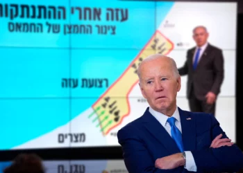 Biden acusa a Netanyahu de complicar las negociaciones