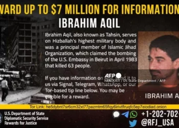 ¿Quién era Ibrahim Aqil? El comandante de Hezbolá