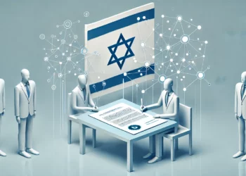 Israel firma el tratado internacional sobre inteligencia artificial