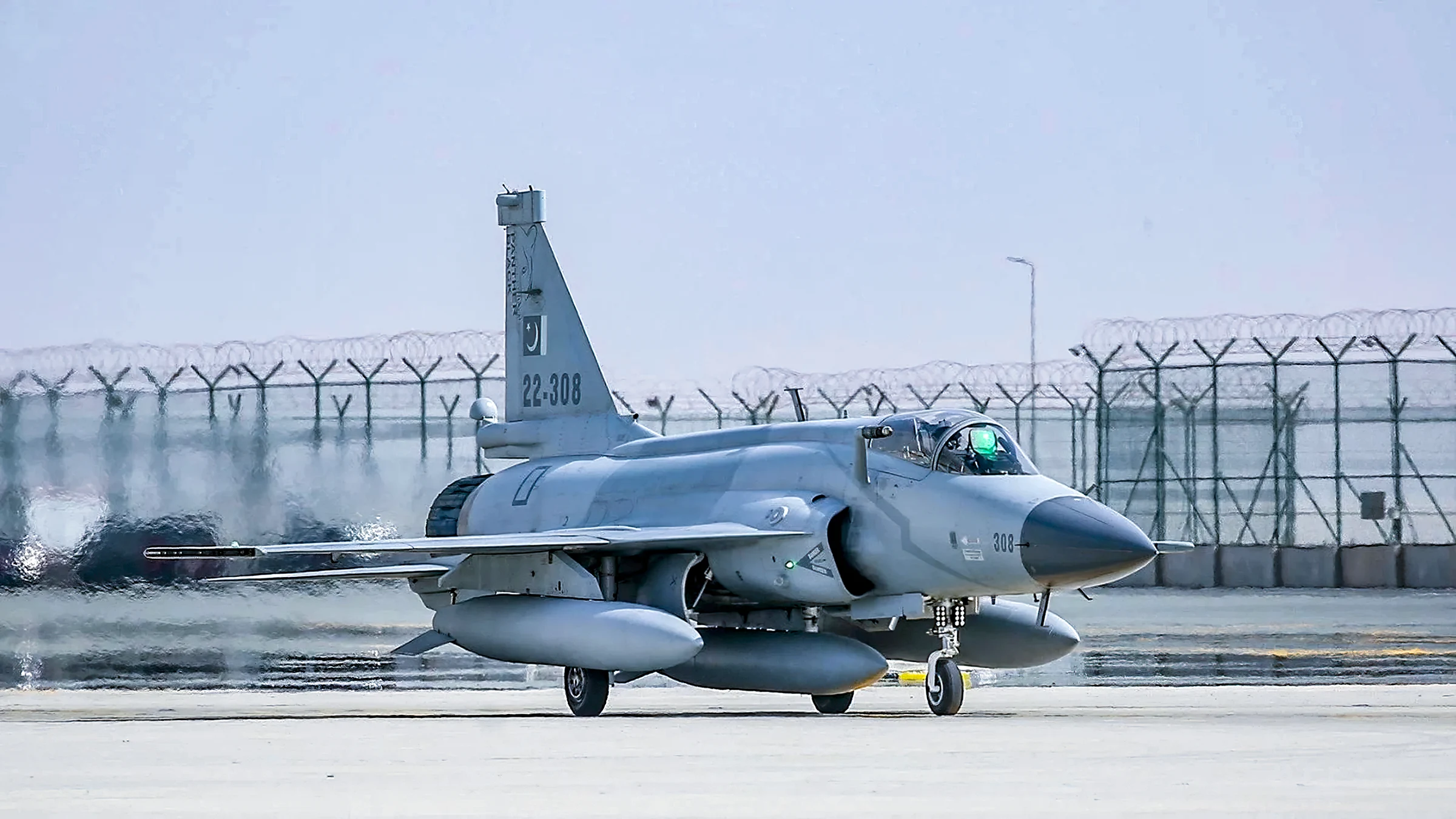 JF-17