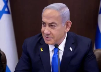 Netanyahu: Israel está en días aciagos y lucha por su existencia