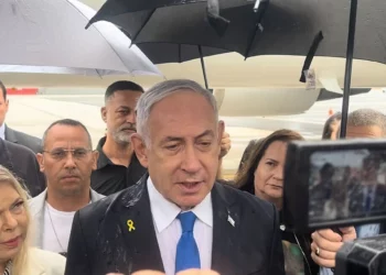 Netanyahu en el aeropuerto JFK: Israel “seguirá atacando a Hezbolá hasta que logremos todos nuestros objetivos”