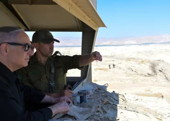 Netanyahu promete reforzar la barrera fronteriza con Jordania