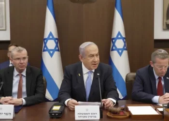 Prime Minister Benjamin Netanyahu leads a cabinet meeting in Jerusalem, September 8, 2024 (Screen grab/GPO)