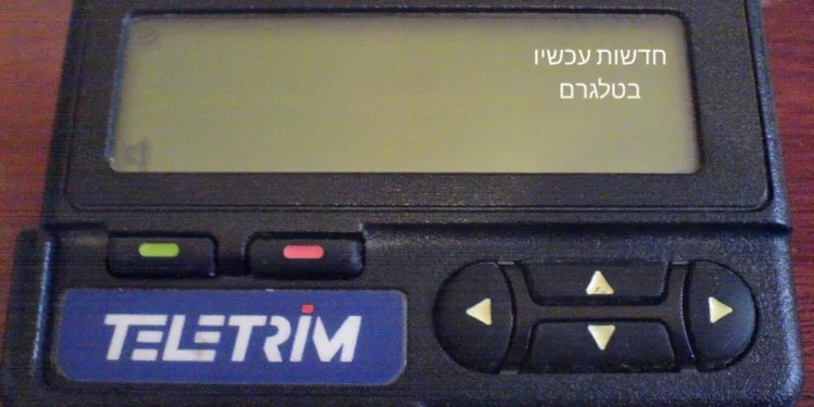 Principales líderes de Hezbolá heridos por detonación de sus dispositivos de comunicación