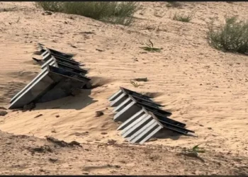 Lanzacohetes de largo alcance encontrados por tropas en el barrio Tel Sultan de Rafah, en el sur de la Franja de Gaza, en una imagen publicada el 4 de septiembre de 2024. (Fuerzas de Defensa de Israel)