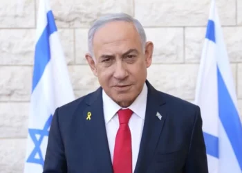 El primer ministro, Benjamin Netanyahu, habla durante una visita a una base de inteligencia de las Fuerzas de Defensa de Israel el 24 de septiembre de 2024 (captura de pantalla de GPO)