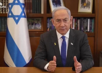 El primer ministro, Benjamin Netanyahu, hace una declaración en video después de que se recuperaran los cuerpos de seis rehenes en Gaza, el 1 de septiembre de 2024. (captura de pantalla: utilizada de acuerdo con la Cláusula 27a de la Ley de Derechos de Autor)