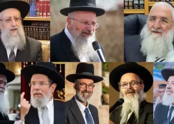 Comienzan las elecciones para el Gran Rabino de Israel