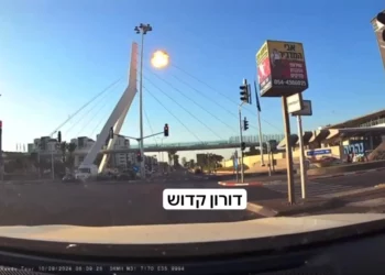 Dron de Hezbolá impacta un puente en Nahariya