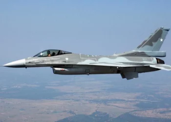 Lockheed modernizará sistemas anticolisión de los F-16 chilenos