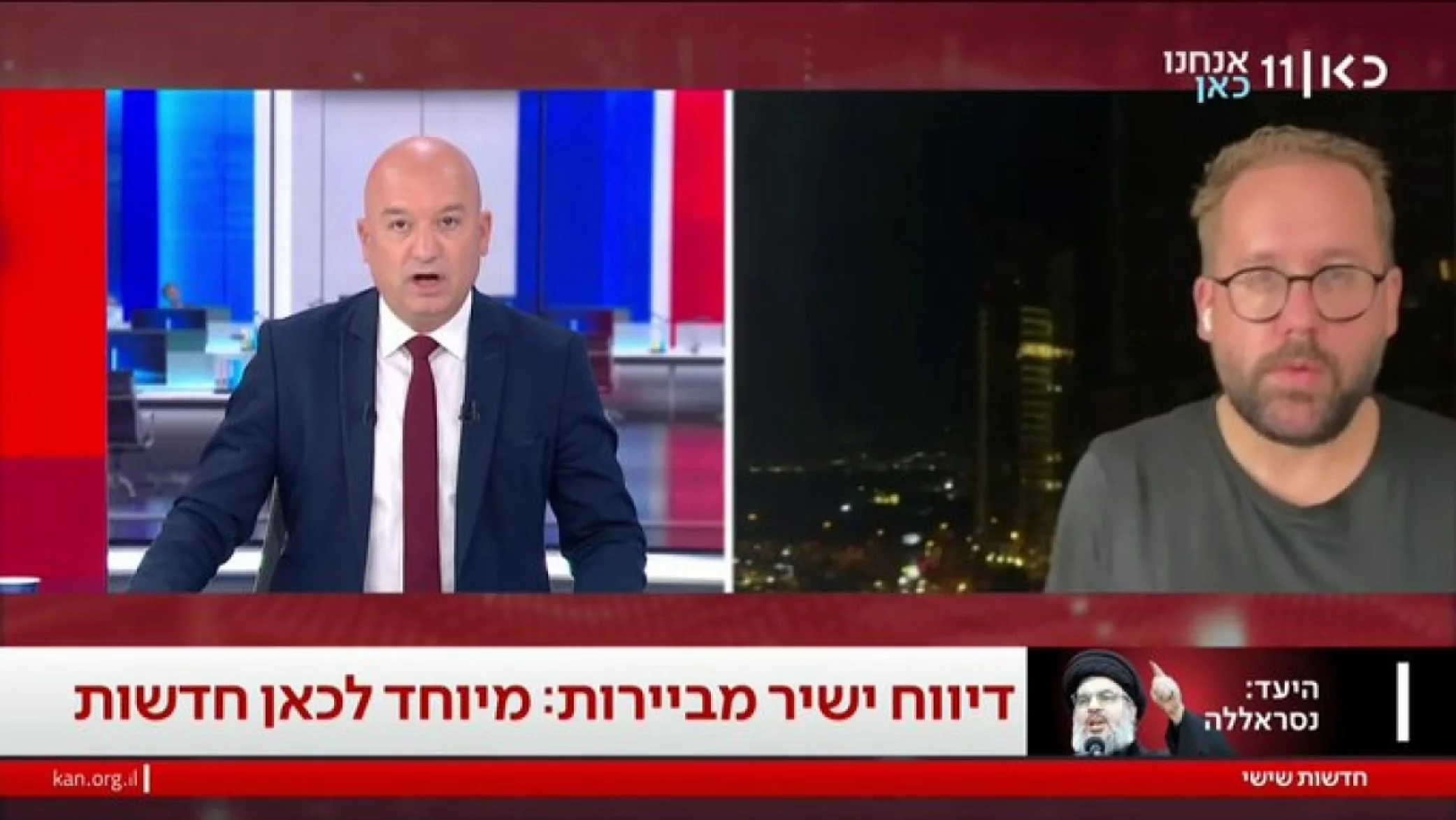 Periodista alemán arrestado en Líbano tras conceder entrevista a televisión israelí