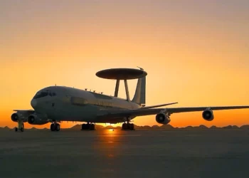 Foto: Fuerza Aérea de los Estados Unidos