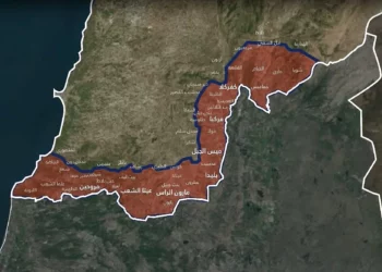 Este mapa publicado por las Fuerzas de Defensa de Israel el 27 de noviembre de 2024 muestra las zonas prohibidas en el sur del Líbano en medio de un alto el fuego con Hezbolá. (Fuerzas de Defensa de Israel)