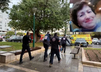 Mujer de 83 años asesinada en ataque terrorista en Herzliya