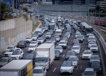 Autopista Ayalon en Tel Aviv cerrada por hallazgo de granada