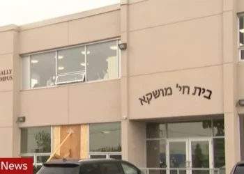 https://israelnoticias.1eye.us/antisemitismo/disparos-contra-escuela-primaria-de-ninas-judias-en-toronto/