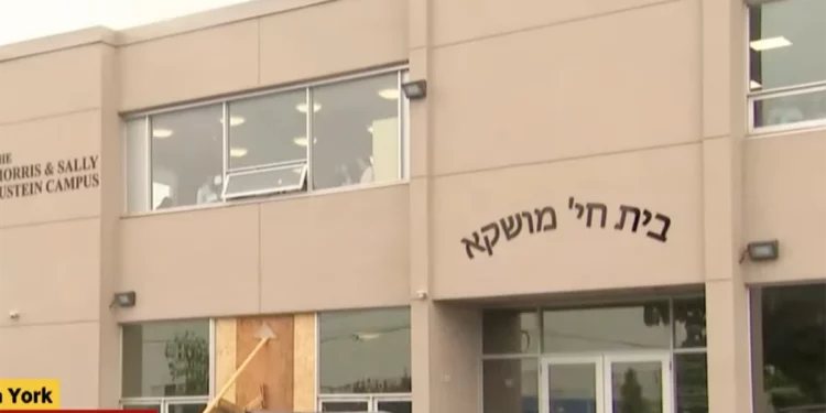 https://israelnoticias.1eye.us/antisemitismo/disparos-contra-escuela-primaria-de-ninas-judias-en-toronto/