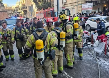 Incendio en escuela de Jerusalén deja decenas de heridos