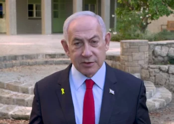 El primer ministro, Benjamin Netanyahu, habla después de que Israel llevó a cabo ataques aéreos contra objetivos hutíes en Yemen el 19 de diciembre de 2024 (Captura de pantalla/GPO)