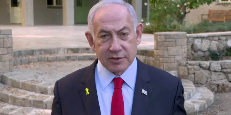 El primer ministro, Benjamin Netanyahu, habla después de que Israel llevó a cabo ataques aéreos contra objetivos hutíes en Yemen el 19 de diciembre de 2024 (Captura de pantalla/GPO)