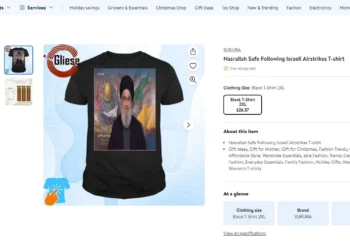 Una camiseta que muestra a Hassan Nasrallah, ofrecida a la venta en el sitio web de Walmart el 24 de diciembre de 2024. (captura de pantalla: Walmart.com)